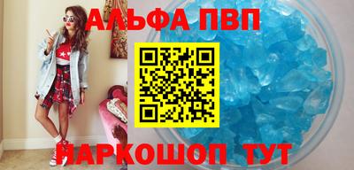 кокс Пугачёв