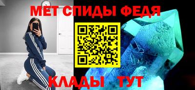 ГАЛЛЮЦИНОГЕННЫЕ ГРИБЫ Бийск