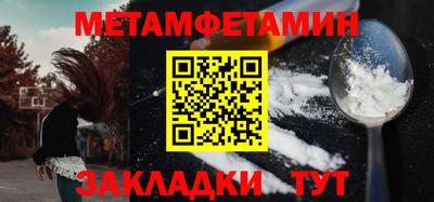 кокс Пугачёв