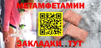 кокс Пугачёв