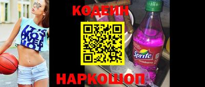 кокс Пугачёв