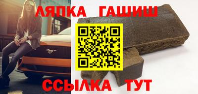 кокс Пугачёв