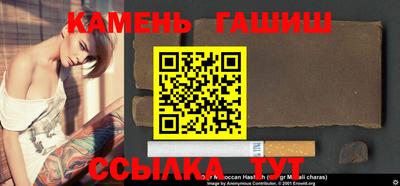 мдпв Беслан