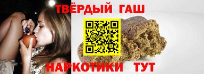 2c-b Пушкино