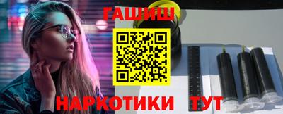 мдпв Беслан