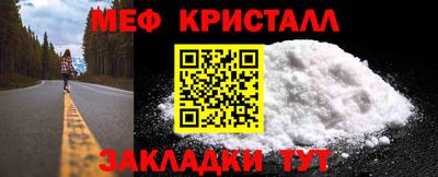 ГАЛЛЮЦИНОГЕННЫЕ ГРИБЫ Бийск