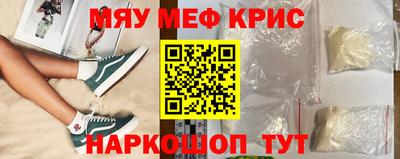 кокс Пугачёв
