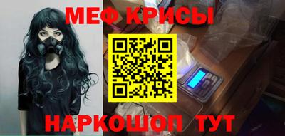 ГАЛЛЮЦИНОГЕННЫЕ ГРИБЫ Бийск