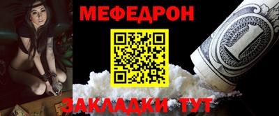 ГАЛЛЮЦИНОГЕННЫЕ ГРИБЫ Бийск