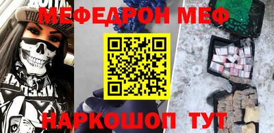 кокс Пугачёв