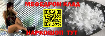 ГАЛЛЮЦИНОГЕННЫЕ ГРИБЫ Бийск