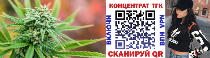 ТГК вейп с тгк  где можно купить   Моршанск 